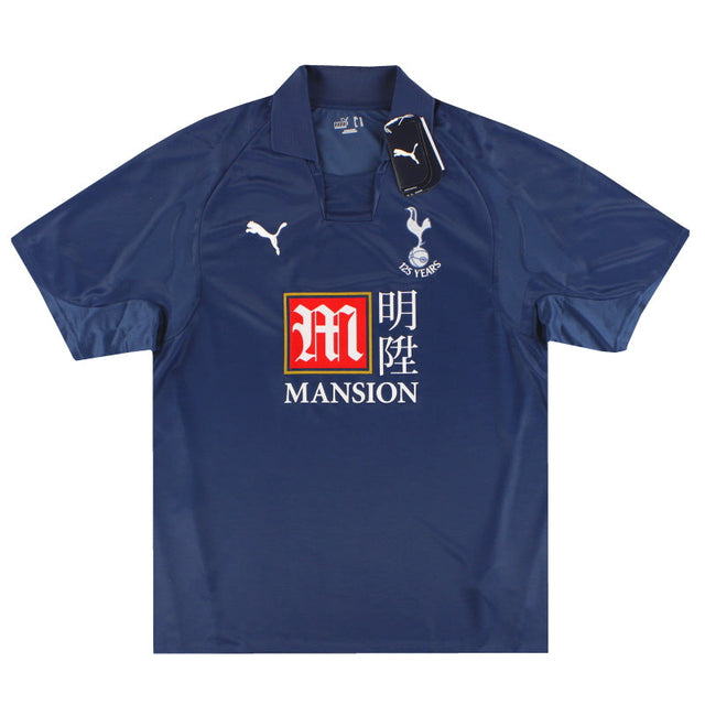 2007-08 Tottenham Puma Away Shirt *w/tags* XL