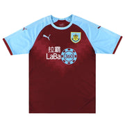 2018-19 Burnley Puma Heimtrikot M