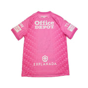 2021/22 Pachuca Sondertrikot (M) Charly