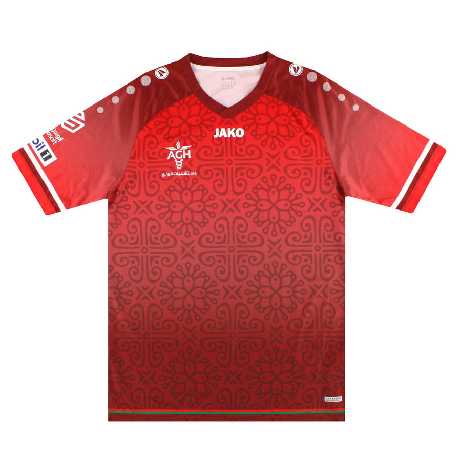 2018-19 Al-Ettifaq Jako Auswärtstrikot *Neuwertig* S