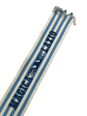 Lazio-Schal aus den 1980er Jahren
