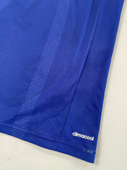 2014/16 Japan Okazaki #9 Heimtrikot (M) Adidas