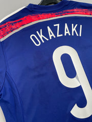 2014/16 Japan Okazaki #9 Heimtrikot (M) Adidas