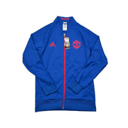 2016/17 Manchester United *BNWT* Trainingsjacke (L) Adidas