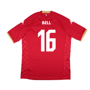 Mainz 2022-2023 Home Shirt (XL) (Excellent) (Bell 16)_1