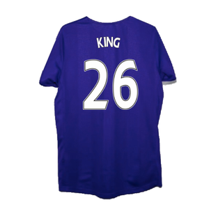 Tottenham Hotspur 2011-12 Away Shirt (Good) (KING 26)_1