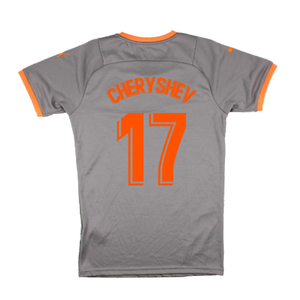 Valencia 2021-22 Fourth Shirt (M) (Mint) (CHERYSHEV 17)_1