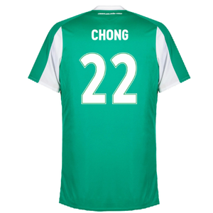 Werder Bremen 2020-21 Home Shirt (S) (BNWT) (CHONG 22)_1