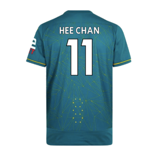 Wolves 2022-23 Pro Away Shirt (Sponsorless) (XXL) (Mint) (HEE CHAN 11)_1