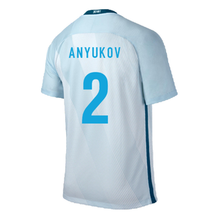 Zenit 2016-18 Away Shirt (S) (Anyukov 2) (Very Good)_1