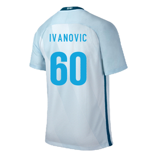 Zenit 2016-18 Away Shirt (S) (Ivanovic 60) (Very Good)_1