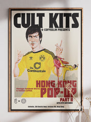 Bruce Lee Hong Kong Pop-Up Teil II Kunstdruck