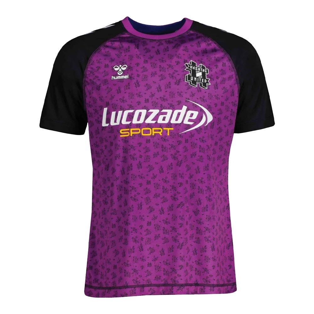 2022-2023 Hashtag United Esports Training Shirt_0