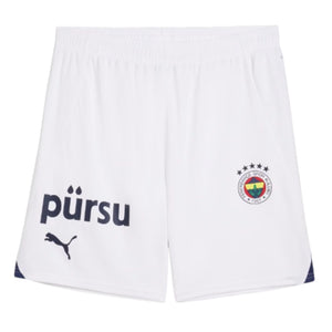 2024-2025 Fenerbahce Home Shorts (White)_0