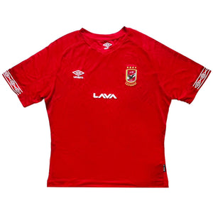 Al Ahly Egypt 2018-19 Home Shirt ((Excellent) XL)_0