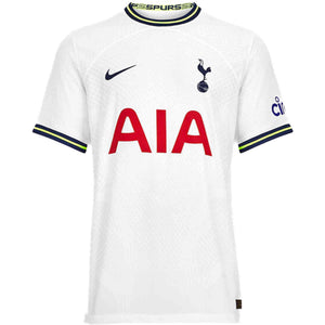 Tottenham 2022-23 Home Shirt (XL) (BISSOUMA 38) (Mint)_2