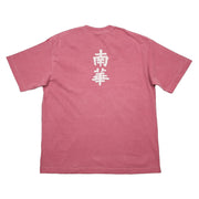 Besticktes Kult-T-Shirt Südchina – Rot