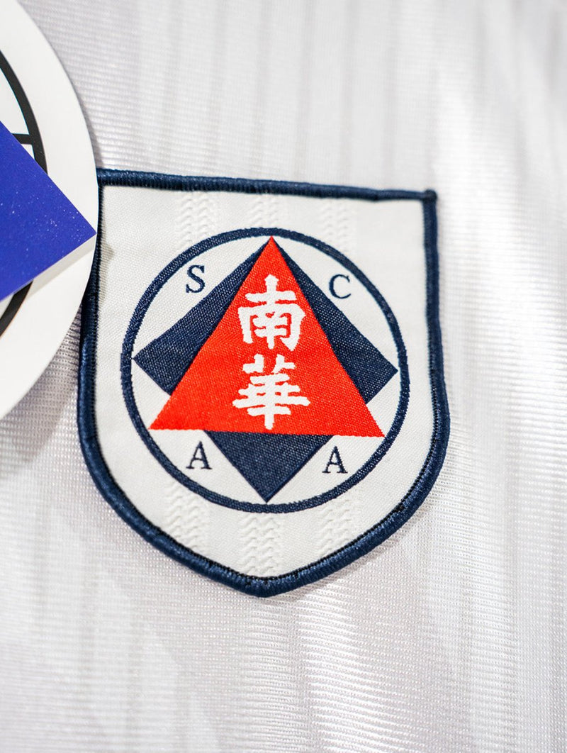 South China Legacy Away Shirt (Multiple Sizes) Cult
