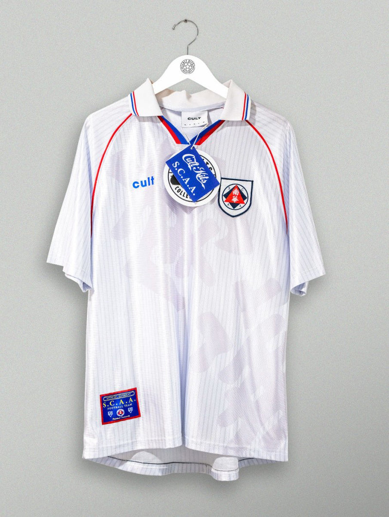 South China Legacy Away Shirt (Multiple Sizes) Cult