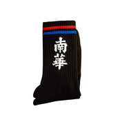 South China Legacy Socken - Schwarz