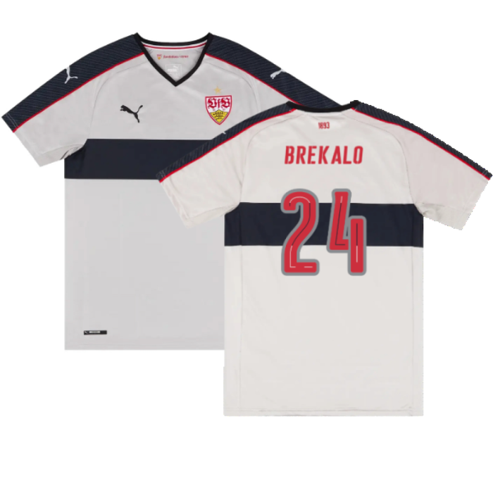 2016-2017 Stuttgart Third Shirt (No Sponsor) (Very Good) (Brekalo 24)