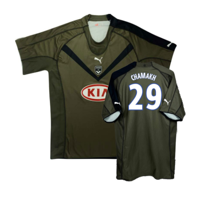 Bordeaux 2006-07 Third Shirt (Very Good) (Chamakh 29)