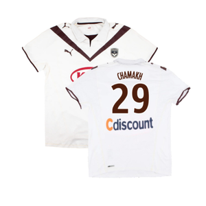 Bordeaux 2008-09 Away Shirt (XL) (Good) (Chamakh 29)_0