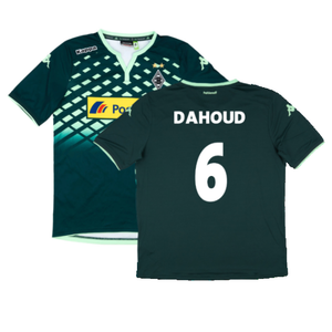 Borussia Monchengladbach 2015-16 Away Shirt (Mint) (Dahoud 6)_0