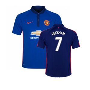 Manchester United 2014-15 Third Shirt (Very Good) (Beckham 7)_0