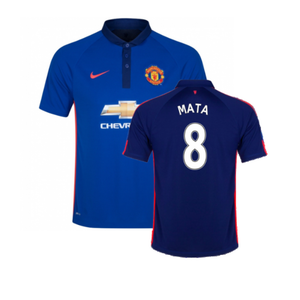 Manchester United 2014-15 Third Shirt (Very Good) (Mata 8)_0