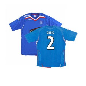 Rangers 2007-08 Home Shirt (Excellent) (GREIG 2)_0