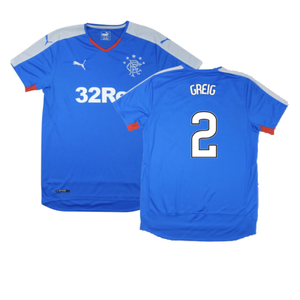 Rangers 2015-16 Home Shirt (S) (Excellent) (GREIG 2)_0