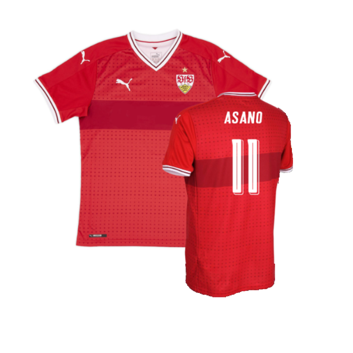 Stuttgart 2017-18 Away Shirt (Sponsorless) (XXL) (Excellent) (Asano 11)