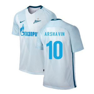 Zenit 2016-18 Away Shirt (S) (Arshavin 10) (Very Good)_0