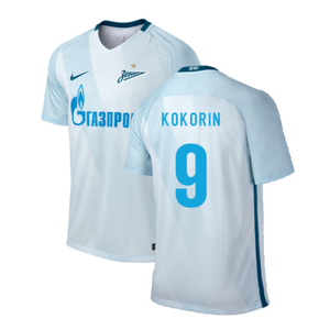 Zenit 2016-18 Away Shirt (S) (Kokorin 9) (Very Good)_0