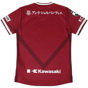 2022 Vissel Kobe Home Shirt_1