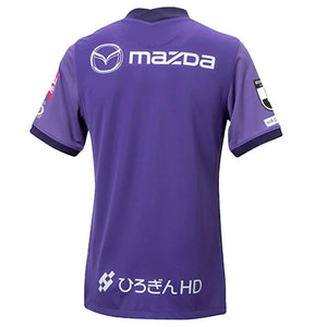 2022 Sanfrecce Hiroshima Home Shirt_1