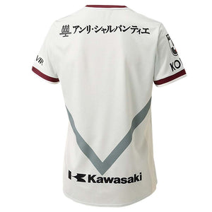 2022 Vissel Kobe Away Football Shirt_1